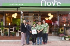 플라워 카페 플로베, 착한가게 캠페인 동참