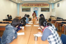 동녘도서관, 커피 체험 교실 - 도서관 속 커피학교 개강