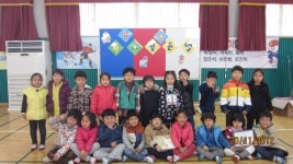 삼성초병설유치원, 2학기 원내 독서골든벨