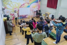 광령초, 제주형 자율학교 특성화과목 학부모참관 수업공개