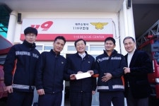 제주119런너스클럽, 어린이재단에 후원금 전달