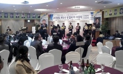 동홍동연합청년회 회장단 이ㆍ취임식…신임회장 양정배