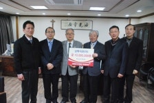 삼화석유(주), 이웃돕기 성금 1000만원 기탁