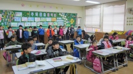 세화초병설유치원, 초등학교 선배와 대화