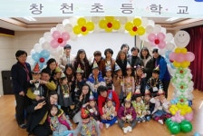 창천초, 병설유치원 합동 입학식 새출발 다짐