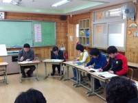 광령초, 학교 교육과정 운영 교직원 워크숍
