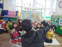 고산초병설유치원, 아동 실종예방 사전등록