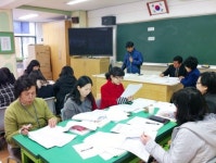 삼성초, 학교폭력예방 위한 교직원 연수