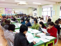 삼성초, 학교폭력예방 위한 교직원 연수