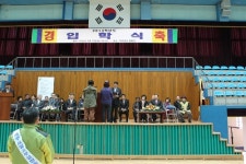 제주제일고 부설 방송통신고 2013학년도 입학식