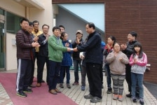 기아자동차 제주지역본부 재래시장상품권 기탁