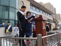 삼성초, 학교규칙 준수 서약식