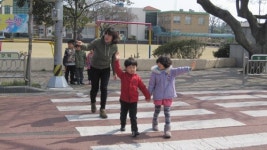 세화초병설유치원, 횡단보도 따라서 안전하게 등원해요!