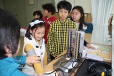 덕수초, 내 몸의 건강상태를 알아보았어요!