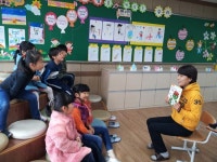 태흥초, 책 읽어주는 어머니 월계수 꿈키움이 활동