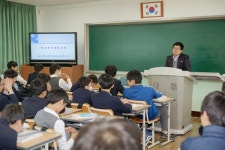중문중, 학교폭력예방교육 및 힐링프로그램 운영