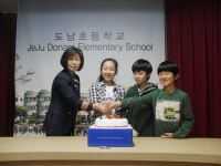 개교 30주년 도남초, 동백나무와 금잔화 정신 이어간다!