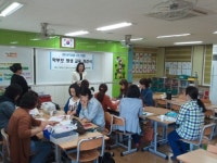 새서귀초, 1교 1강좌 학부모 평생교육프로그램 개강