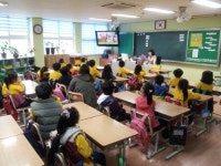 서귀중앙초, 장애인의 날 맞아 장애이해교육