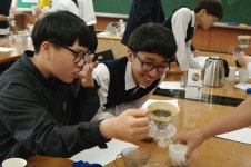 위미중, 커피 바리스타 체험에서 찾은 내 꿈