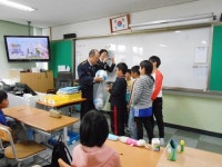 영평초, 117센터가 진행하는 학교폭력예방교육 참여