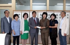 예래동 새마을부녀회, 서귀포시교육발전기금 기탁