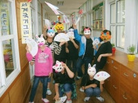 영평초, 행복드림 축제 실시