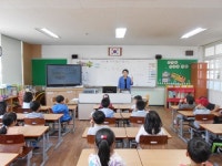 영평초, YWCA 학교폭력예방 교육