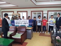 토평초, 도로교통공단ㆍ현대모비스와 함께하는 투명우산 나눔식
