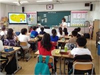 새서귀초, 4학년 대상 성교육 및 성폭력예방 교육