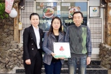 하루방보쌈, 착한가게 캠페인 동참