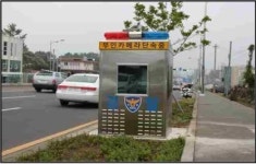 제주경찰 24시간  과속차량 단속 무인카메라 부스 설치