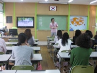 가마초와 창천초, 기초학력신장 시범학교 벤치마킹 다녀와