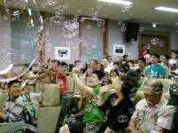 행복한 버블과 샌드아트 세계로 함께 떠나요