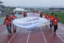 제3회 서귀포시민 화합 한마당 축제를 성황리에 열려