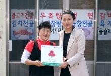 육거리식당, 한경면 우리동네 착한가게 캠페인 동참