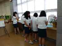 서귀중앙여중 학교도서관 몽실언니 판화전 행사