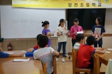 장전초, 교내 제주어 말하기 대회 역시 구수한 우리말!