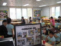 제주서초병설유치원 장문정 교사 수업명인제 참가