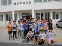 도남초 전교어린이회 도남경로당 봉사활동