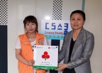CS스쿨보습학원, 착한가게 캠페인 동참