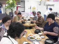 일도1동 근고기세상 사랑의 식당 운영