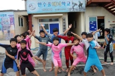 신창초, 직접 제주해녀복 입고 물질체험 해봤어요!