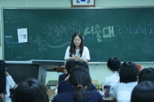 제주중앙여고, 서울대 진학자 등 동문 초청해 재학생과 대화의 시간