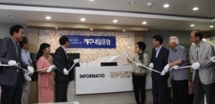 정책 하는 안철수 지지모임, 정치는 언제쯤?