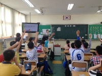 제주남초, 제주은행 관계자 초청 금융 경제교육