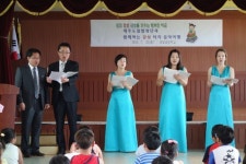 종달초, 제주도립합창단과 함께하는 감성터치 예술여행