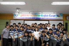 남주고, 원어민과 함께 영어 UCC제작 영어캠프