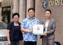제주하와이관광호텔, 착한가게 캠페인 동참
