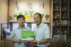 홍만기소아청소년과의원, 초록우산 나눔가족 동참